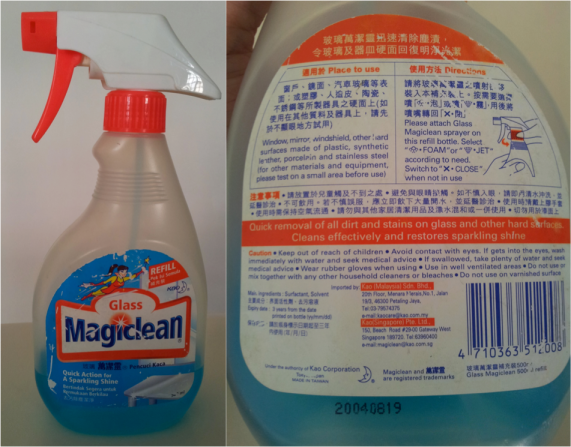 Magiclean Window Cleaner - cleans well though it has a strong smell and I usually try to stop breathing while using it.  Best to use in a ventilation area. 